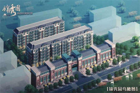 城东宜居家园3室2厅2卫143m2精装修